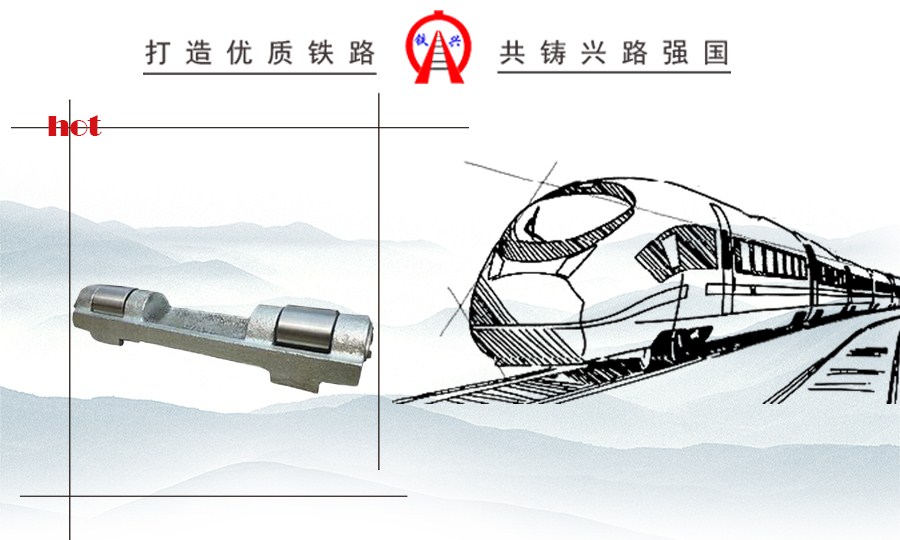 鋼軌應(yīng)力放散滾筒