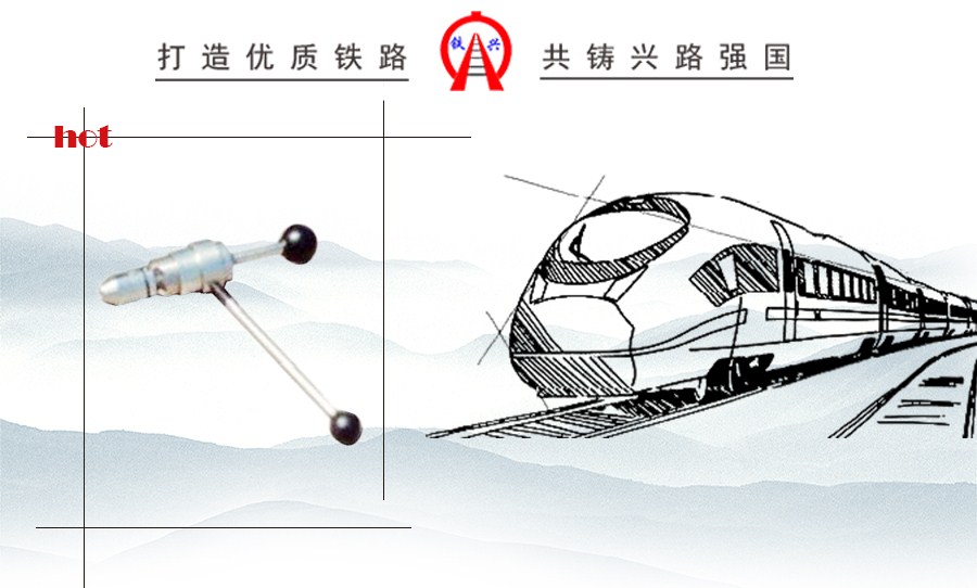 DJQ-Ⅰ型單邊倒角器