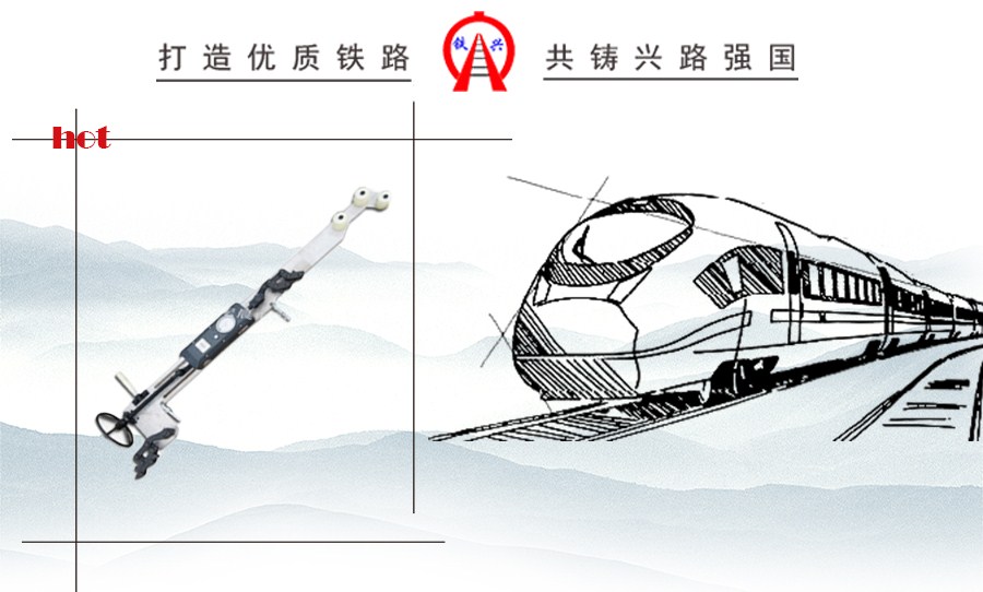 張力儀