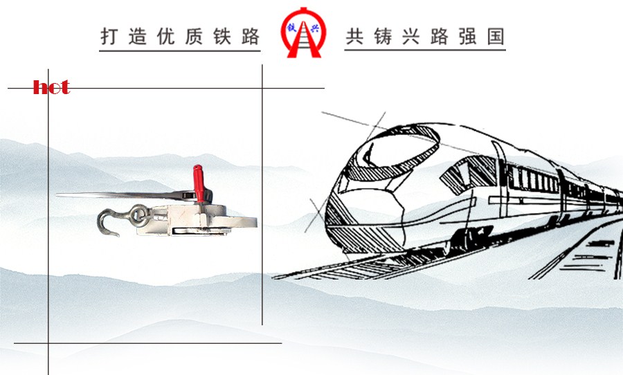 外制止緊固器