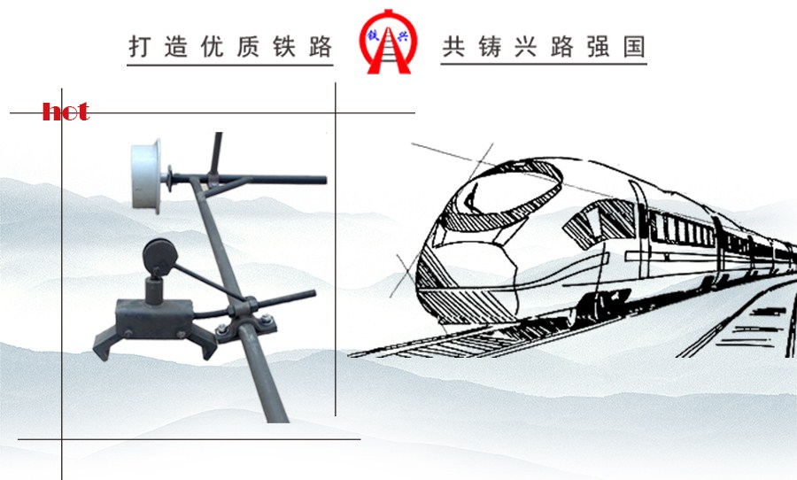 梯車